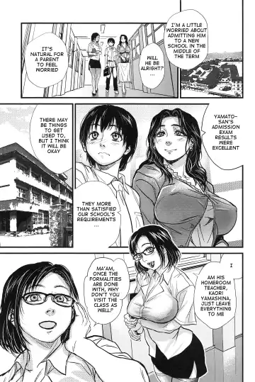 [Kishizuka Kenji] Sex Education Fhentai - Page 3