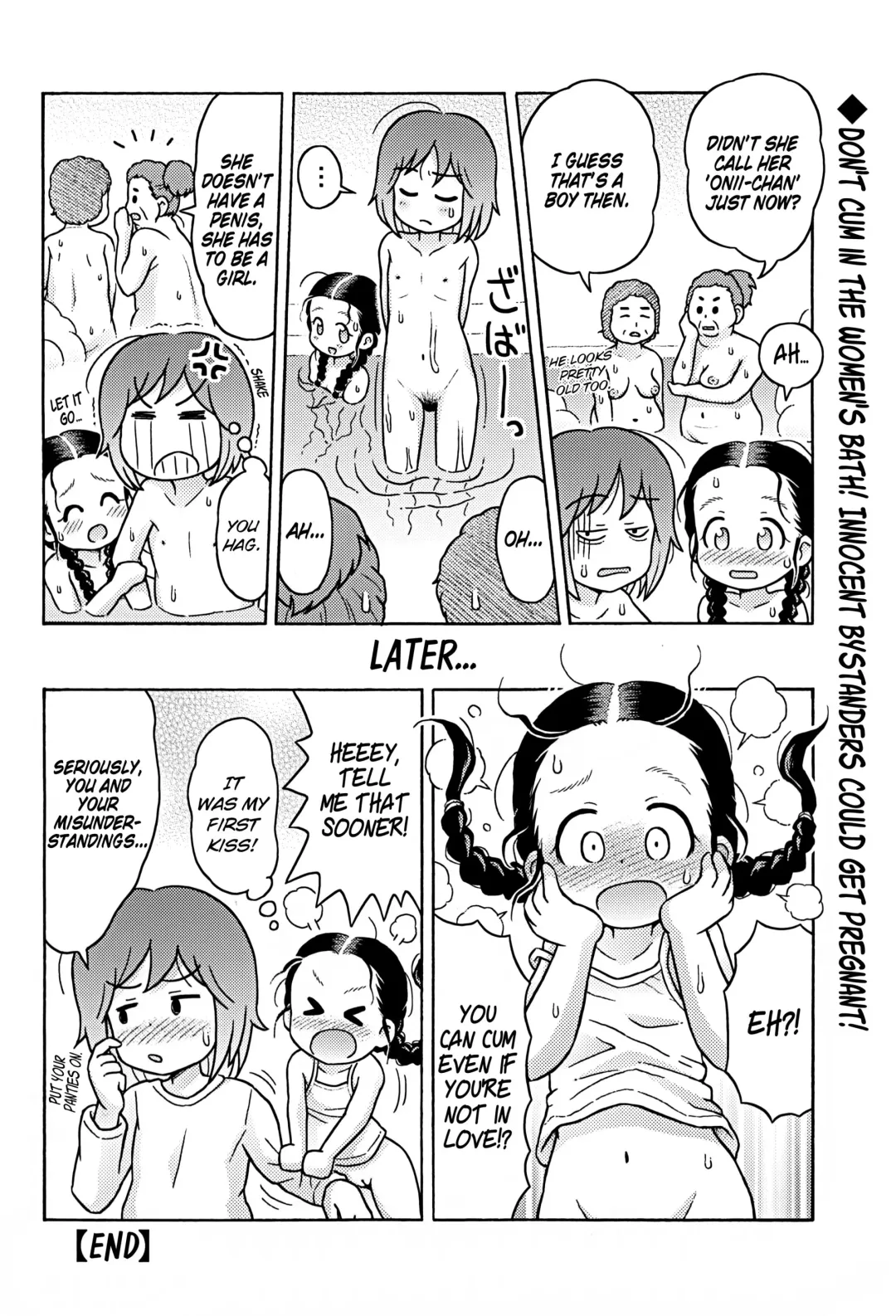 [Lasto] Omoi Kitte Imoto to Onnayu ni Haitte Mita | I went to the women's bath with my little sister Fhentai - Page 22