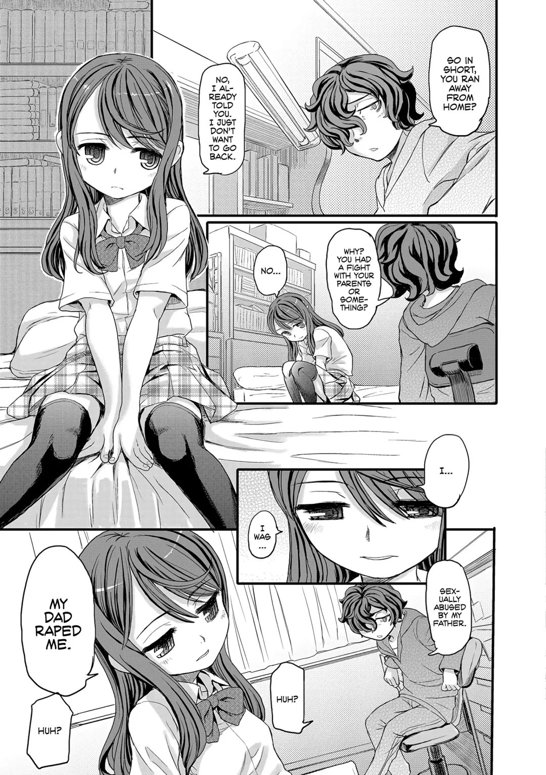 [Okina] Endirium Fhentai - Page 3