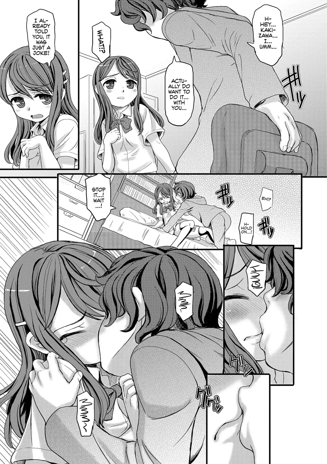 [Okina] Endirium Fhentai - Page 5