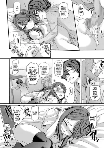 [Okina] Endirium Fhentai - Page 18