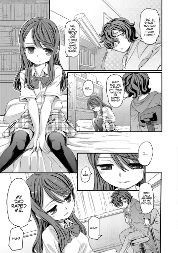 [Okina] Endirium Fhentai - Page 3