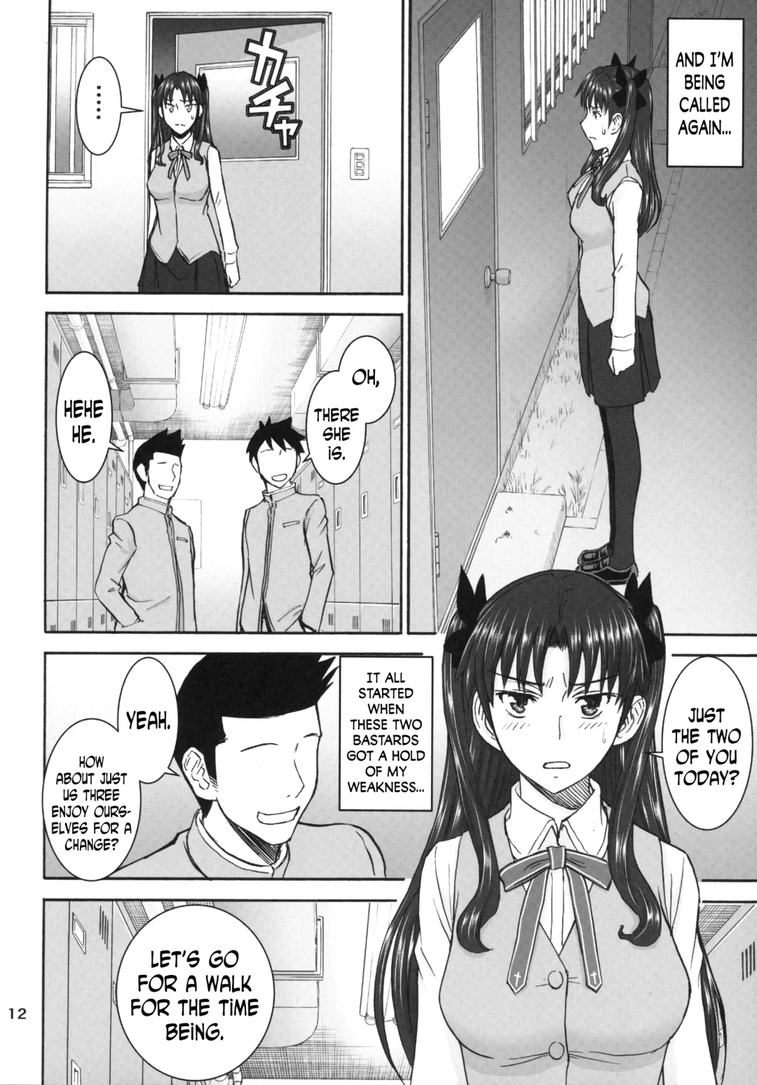[Inomaru] Rinkan Mahou 3 Fhentai - Page 11