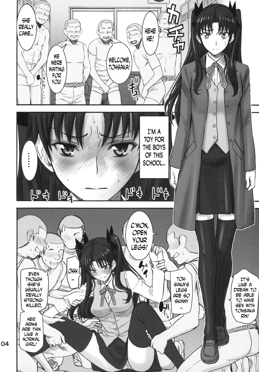 [Inomaru] Rinkan Mahou 3 Fhentai - Page 3