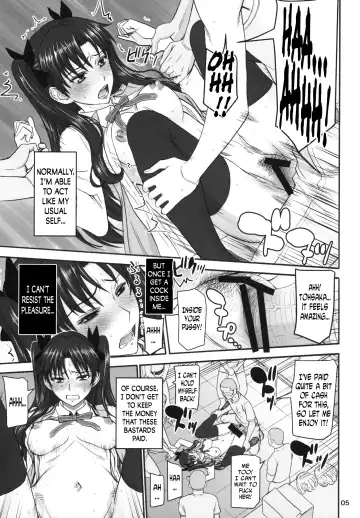 [Inomaru] Rinkan Mahou 3 Fhentai - Page 4