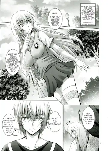 [Arino Hiroshi] MOUSOU THEATER 42 Fhentai - Page 4