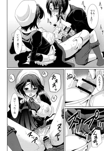 [Son Yohsyu] Kagu-tachi no Himegoto Fhentai - Page 12