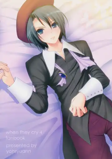 [Son Yohsyu] Kagu-tachi no Himegoto Fhentai - Page 24