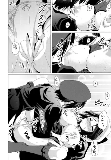 [Son Yohsyu] Kagu-tachi no Himegoto Fhentai - Page 8