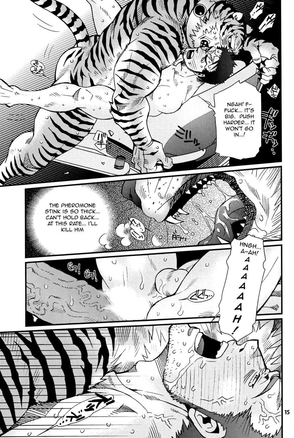 [Matsuzaki Tsukasa - Yamada Sansuke] Onedari Wanwan Oshioki Nyannyan 2 Fhentai - Page 13