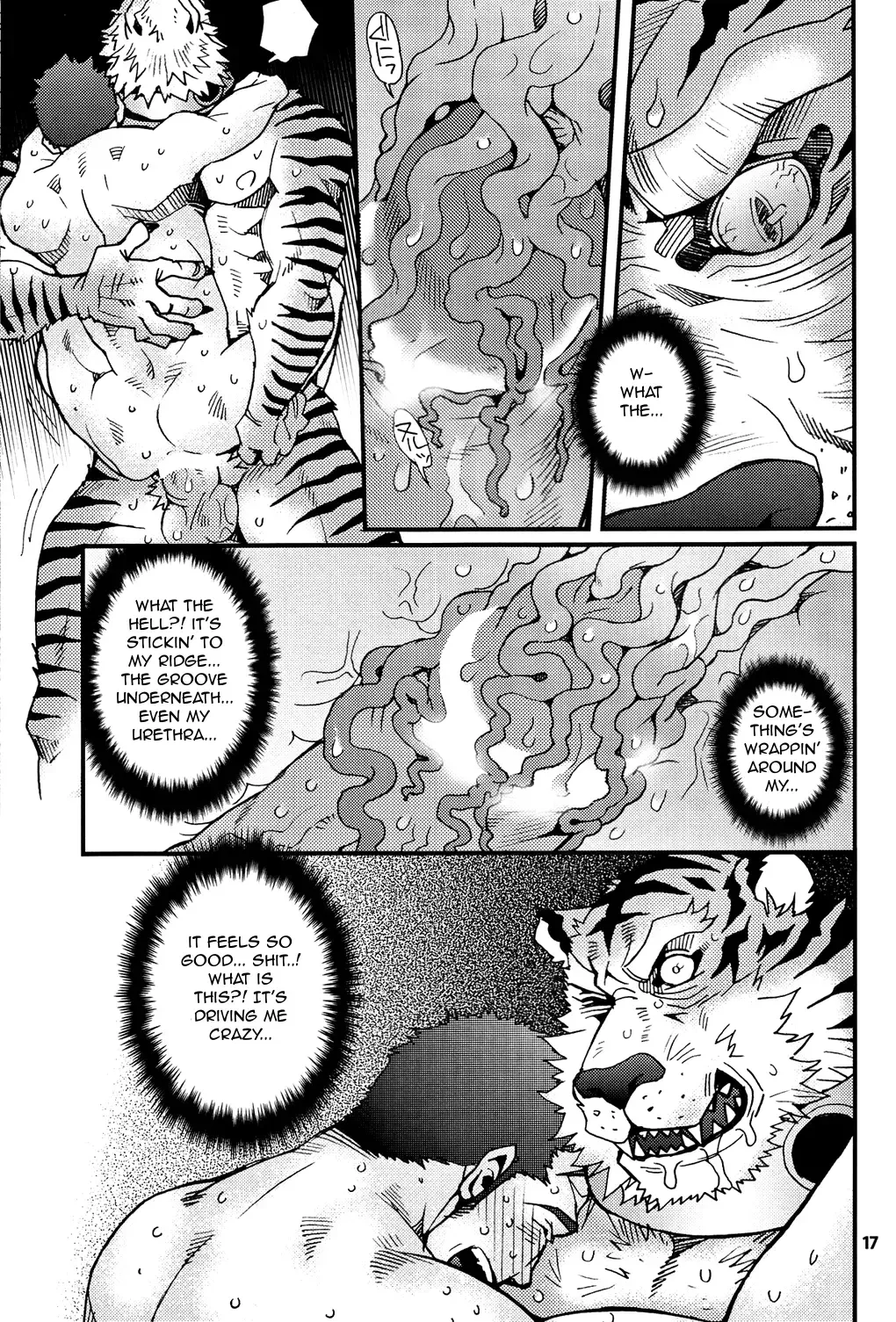 [Matsuzaki Tsukasa - Yamada Sansuke] Onedari Wanwan Oshioki Nyannyan 2 Fhentai - Page 15