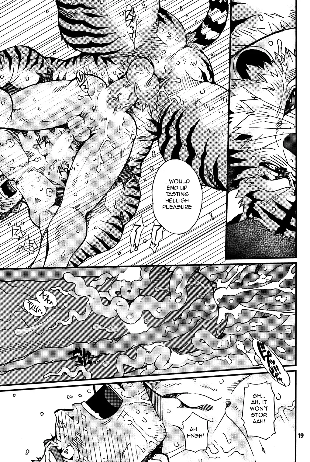 [Matsuzaki Tsukasa - Yamada Sansuke] Onedari Wanwan Oshioki Nyannyan 2 Fhentai - Page 17