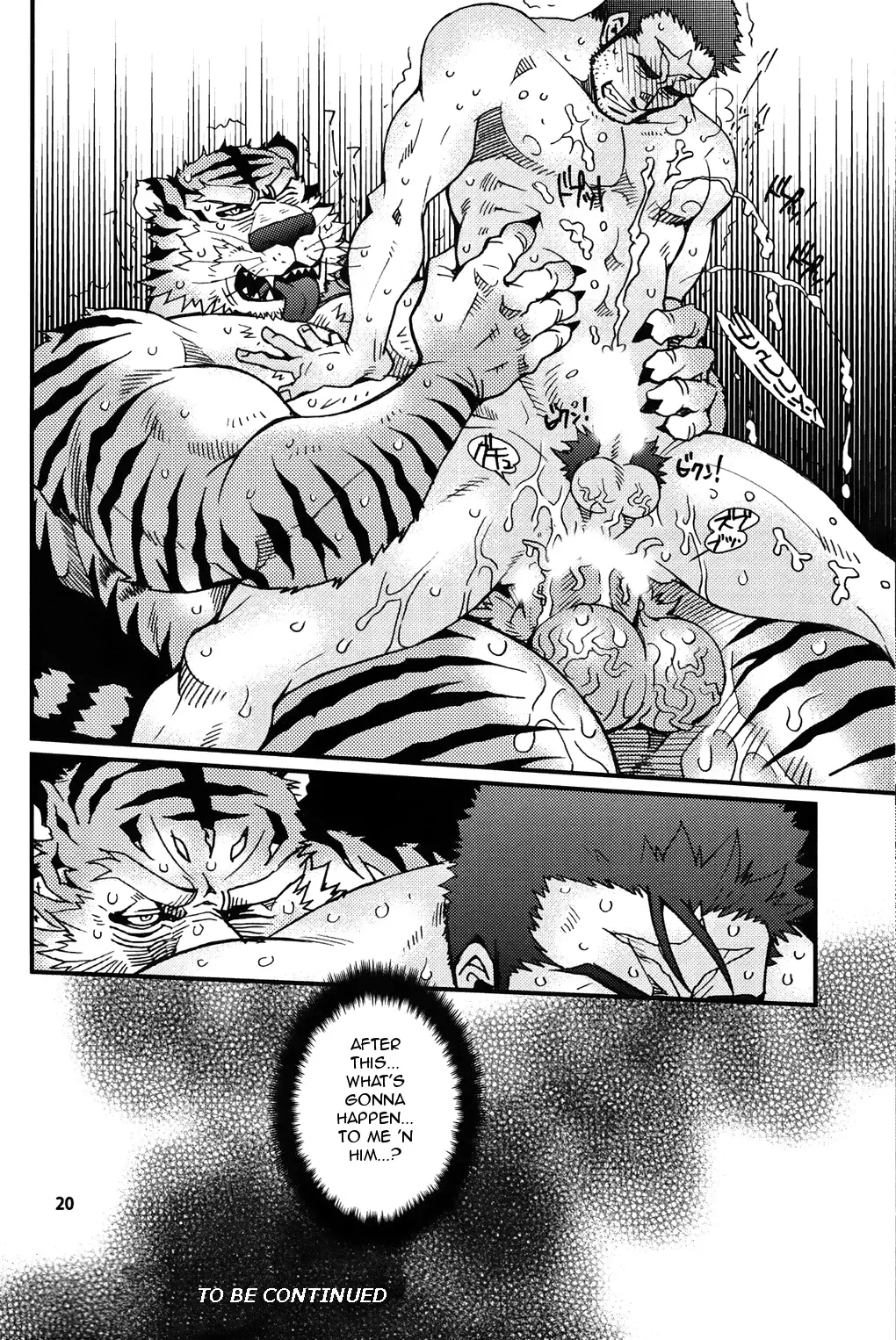 [Matsuzaki Tsukasa - Yamada Sansuke] Onedari Wanwan Oshioki Nyannyan 2 Fhentai - Page 18