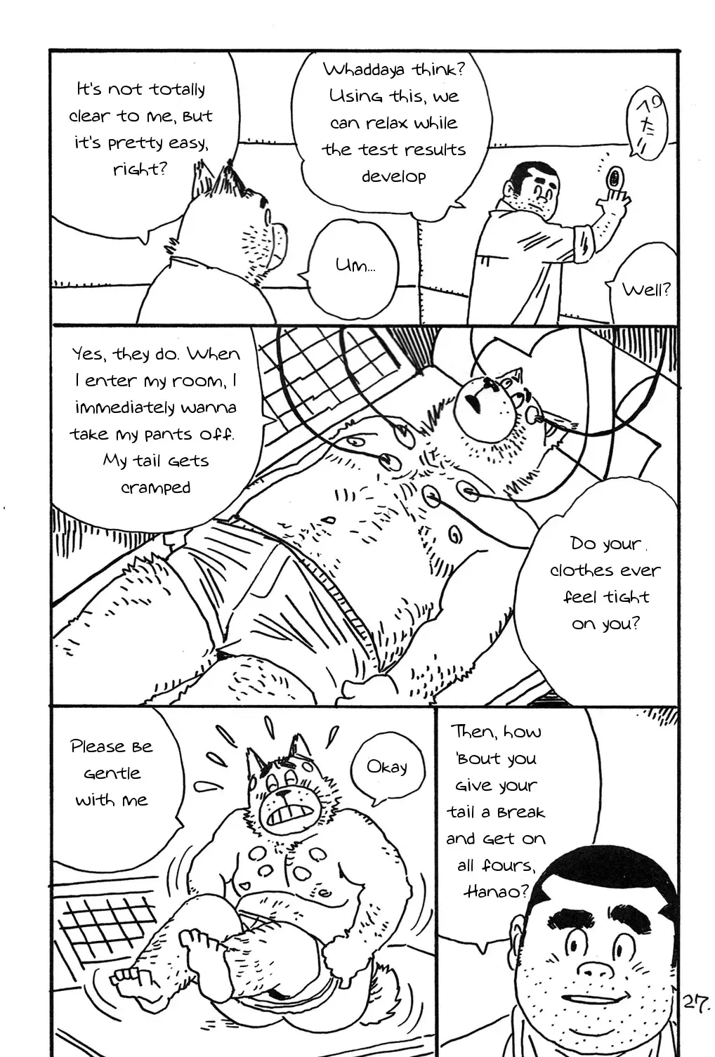 [Matsuzaki Tsukasa - Yamada Sansuke] Onedari Wanwan Oshioki Nyannyan 2 Fhentai - Page 25