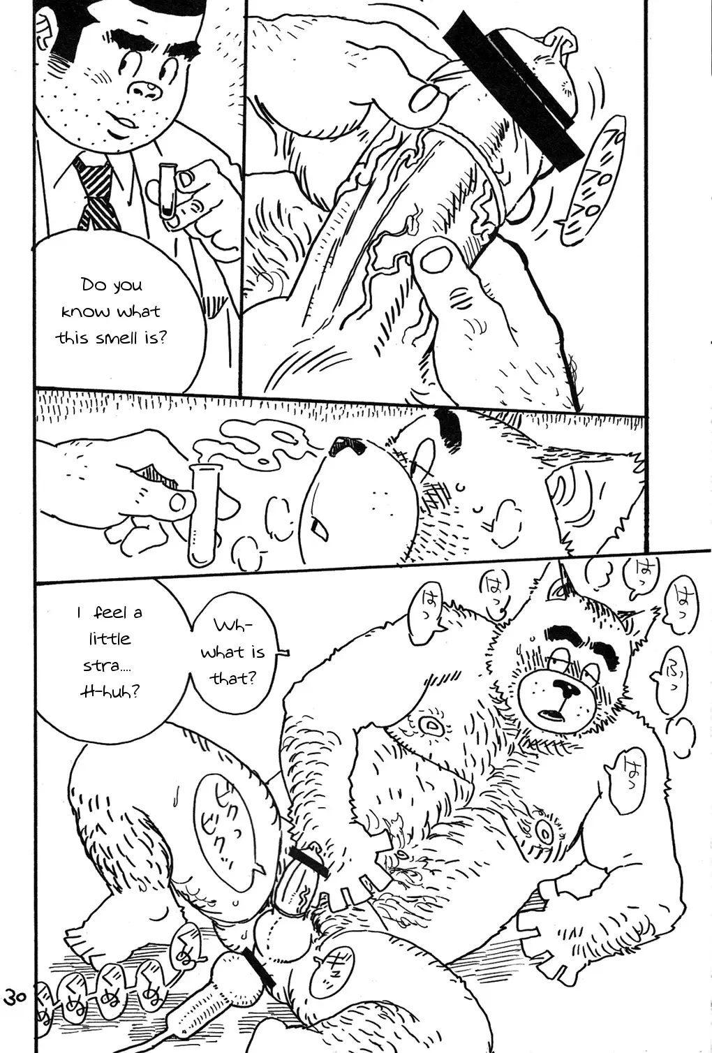 [Matsuzaki Tsukasa - Yamada Sansuke] Onedari Wanwan Oshioki Nyannyan 2 Fhentai - Page 28