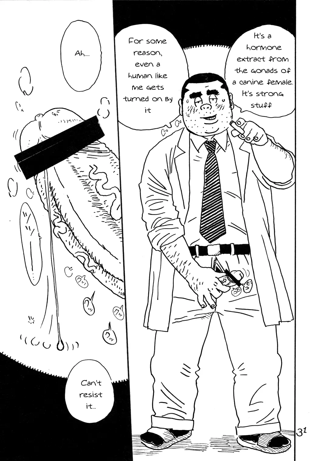 [Matsuzaki Tsukasa - Yamada Sansuke] Onedari Wanwan Oshioki Nyannyan 2 Fhentai - Page 29