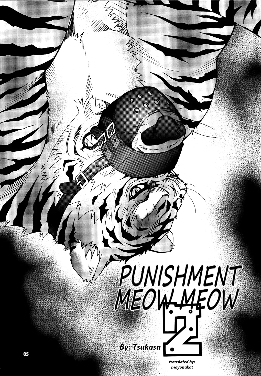 [Matsuzaki Tsukasa - Yamada Sansuke] Onedari Wanwan Oshioki Nyannyan 2 Fhentai - Page 3