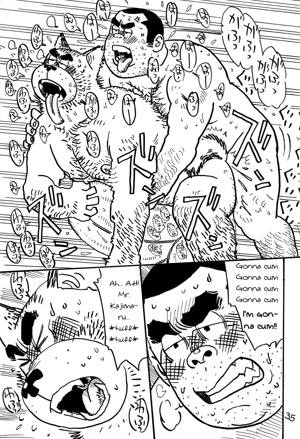 [Matsuzaki Tsukasa - Yamada Sansuke] Onedari Wanwan Oshioki Nyannyan 2 Fhentai - Page 33