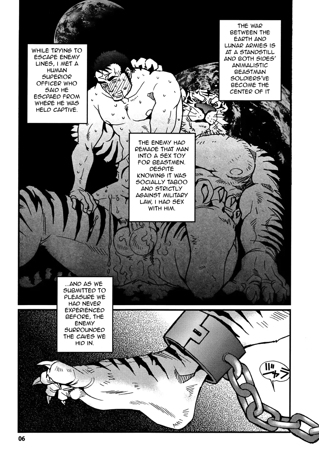 [Matsuzaki Tsukasa - Yamada Sansuke] Onedari Wanwan Oshioki Nyannyan 2 Fhentai - Page 4