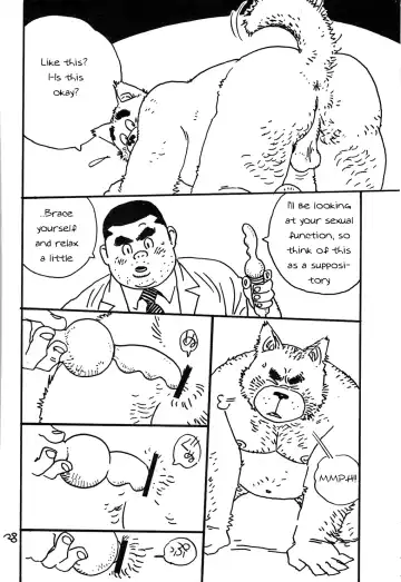 [Matsuzaki Tsukasa - Yamada Sansuke] Onedari Wanwan Oshioki Nyannyan 2 Fhentai - Page 26