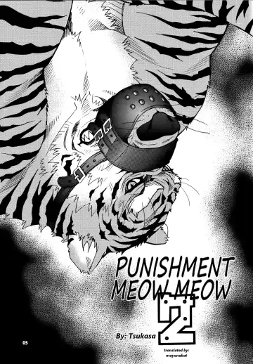 [Matsuzaki Tsukasa - Yamada Sansuke] Onedari Wanwan Oshioki Nyannyan 2 Fhentai - Page 3