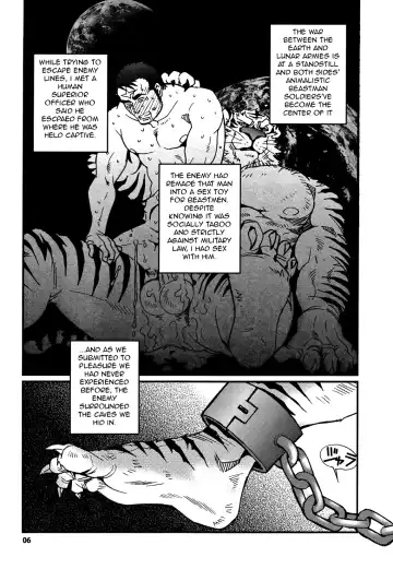 [Matsuzaki Tsukasa - Yamada Sansuke] Onedari Wanwan Oshioki Nyannyan 2 Fhentai - Page 4