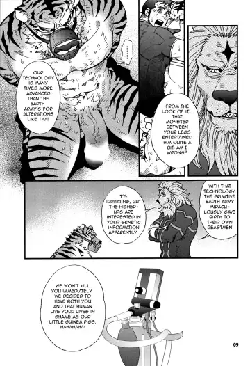 [Matsuzaki Tsukasa - Yamada Sansuke] Onedari Wanwan Oshioki Nyannyan 2 Fhentai - Page 7