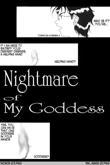 [Tenchuumaru] Nightmare of My Goddess Vol. 1 Fhentai - Page 2