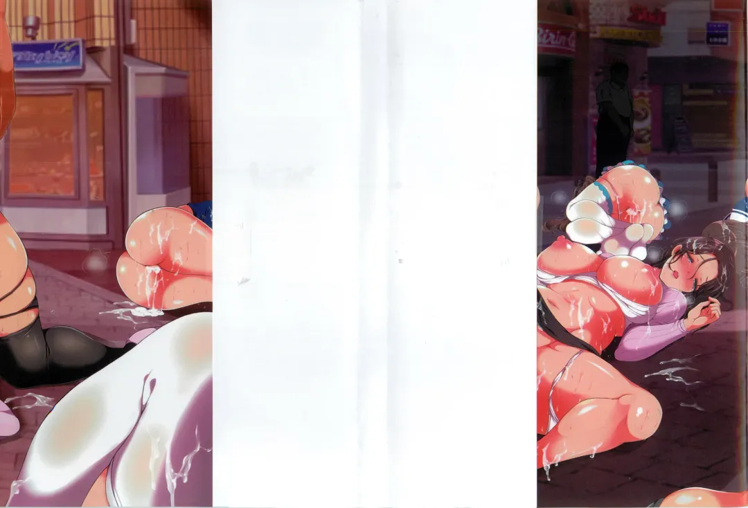 [Koto] Kyousei Haramase Gouhouka!!! Rape ga Gouhouka saretara Nippon wa dou Narimasu ka? Fhentai - Page 5