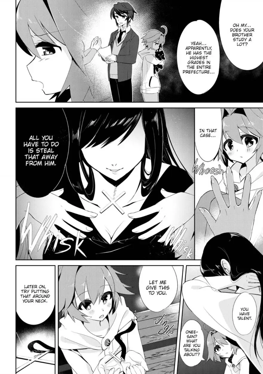 [Kurimoti Tiduru] Ore wa Succubus? Fhentai - Page 3