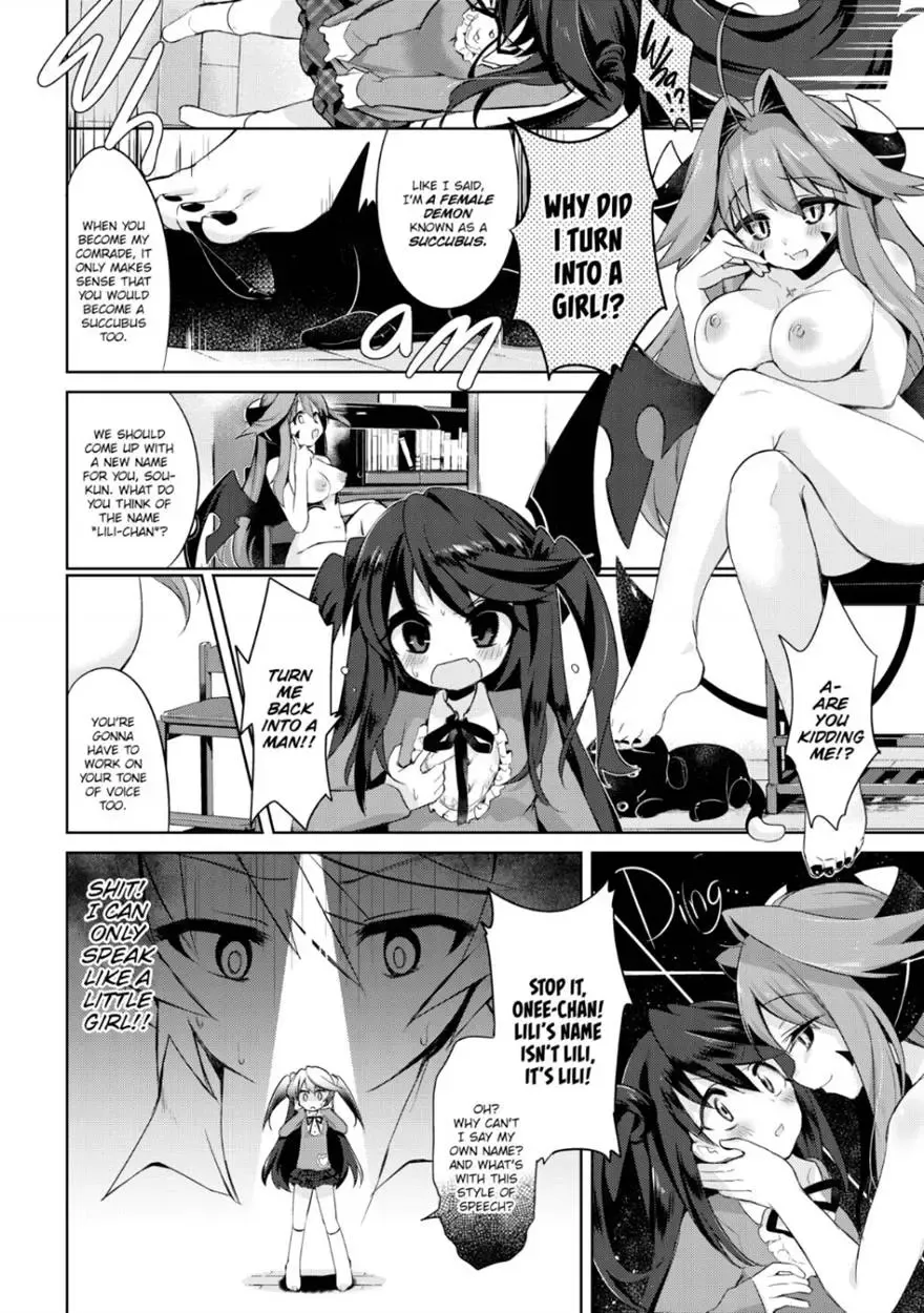[Kurimoti Tiduru] Ore wa Succubus? Fhentai - Page 33