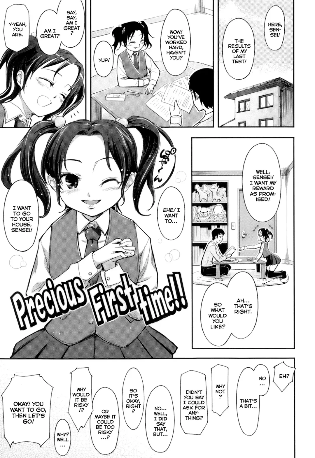 [Kima-gray] Precious First time!! Fhentai - Page 1