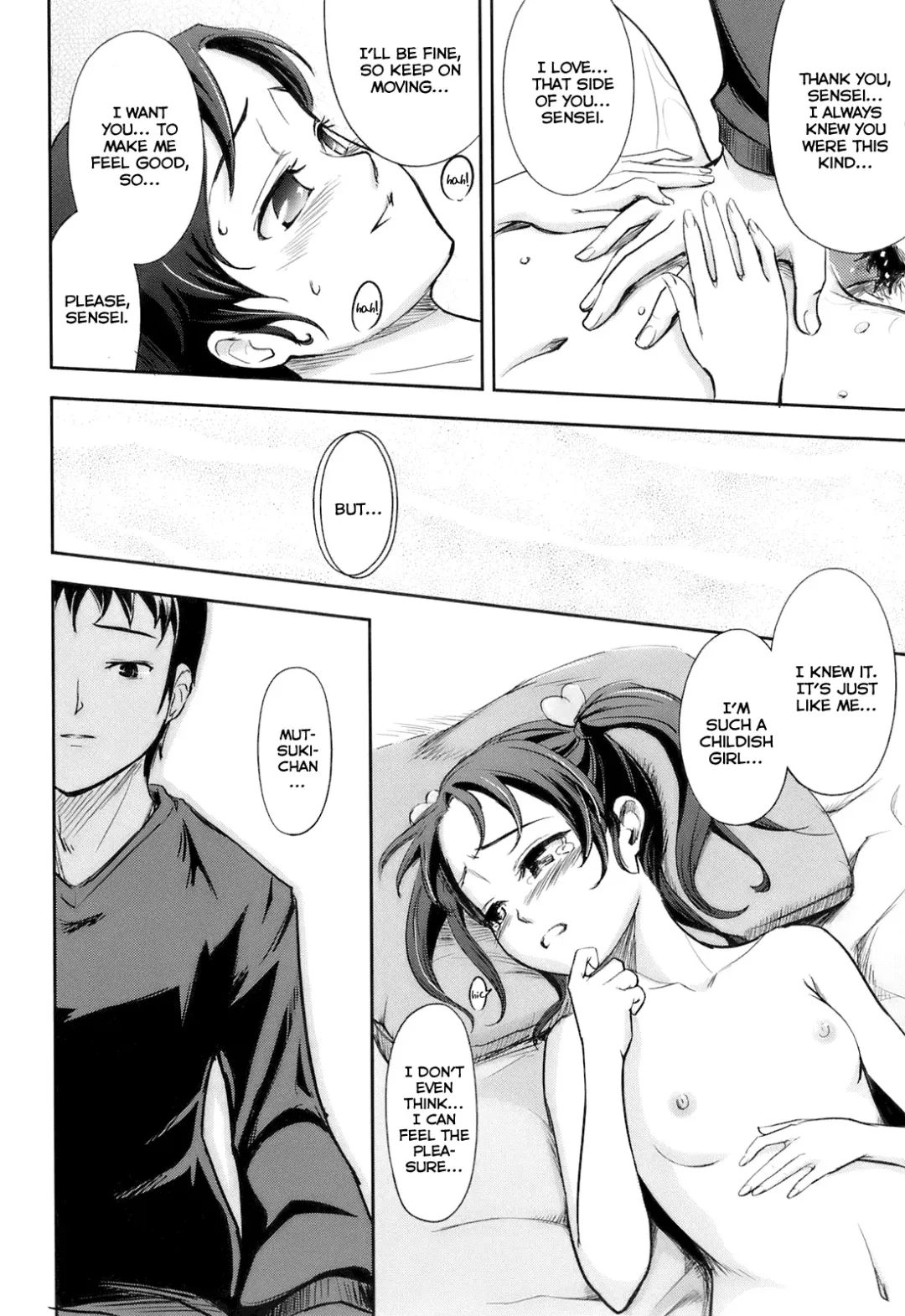 [Kima-gray] Precious First time!! Fhentai - Page 18