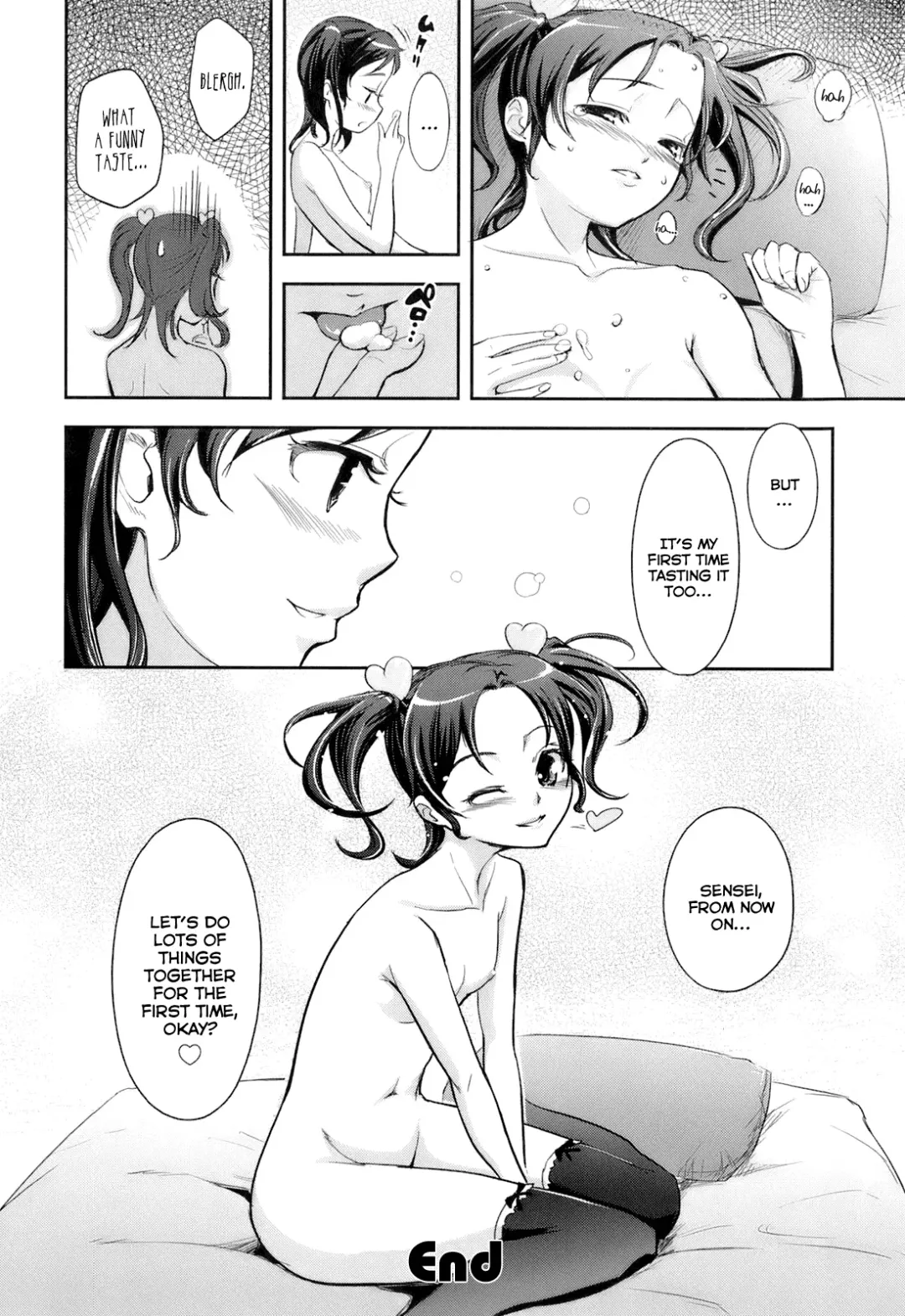 [Kima-gray] Precious First time!! Fhentai - Page 24