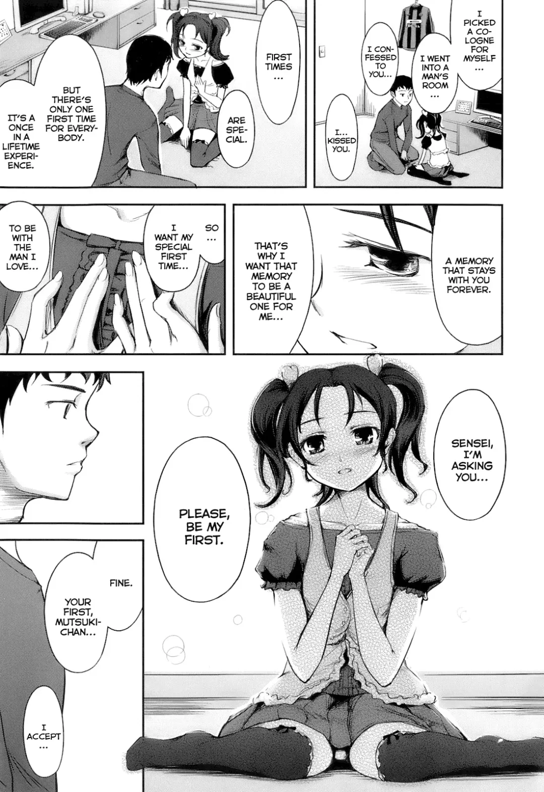 [Kima-gray] Precious First time!! Fhentai - Page 7
