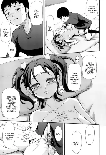 [Kima-gray] Precious First time!! Fhentai - Page 17