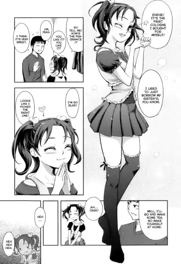 [Kima-gray] Precious First time!! Fhentai - Page 3