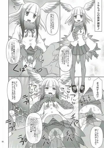 [Tsukishima Mist] Kyou mo Zukkon Bakkon Oosawagi!! Fhentai - Page 15