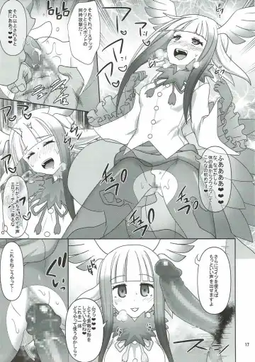 [Tsukishima Mist] Kyou mo Zukkon Bakkon Oosawagi!! Fhentai - Page 16