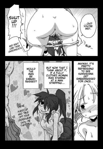 [Amahara] Teisou Gyakuten Sekai Kawashima-san to no Hibi Fhentai - Page 14