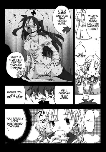 [Amahara] Teisou Gyakuten Sekai Kawashima-san to no Hibi Fhentai - Page 20