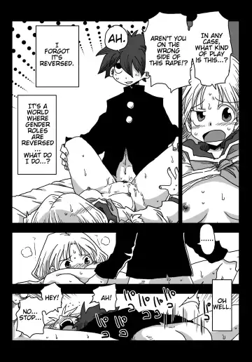[Amahara] Teisou Gyakuten Sekai Kawashima-san to no Hibi Fhentai - Page 7
