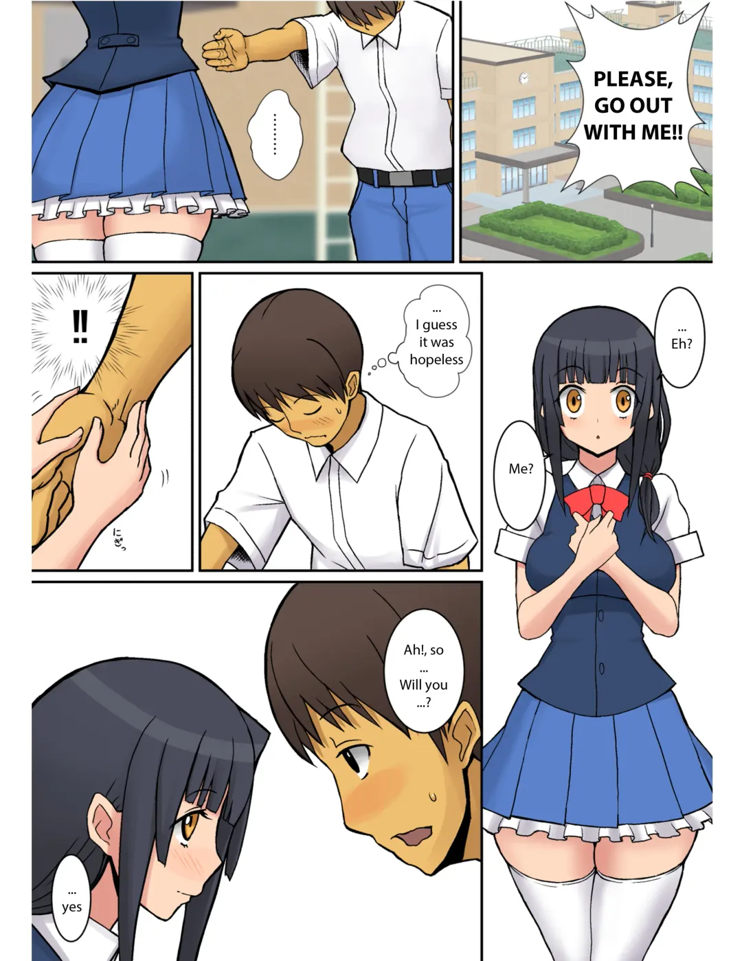 [Sueyuu] Inma no Tsukurikata | How to Make a Succubus Fhentai - Page 2