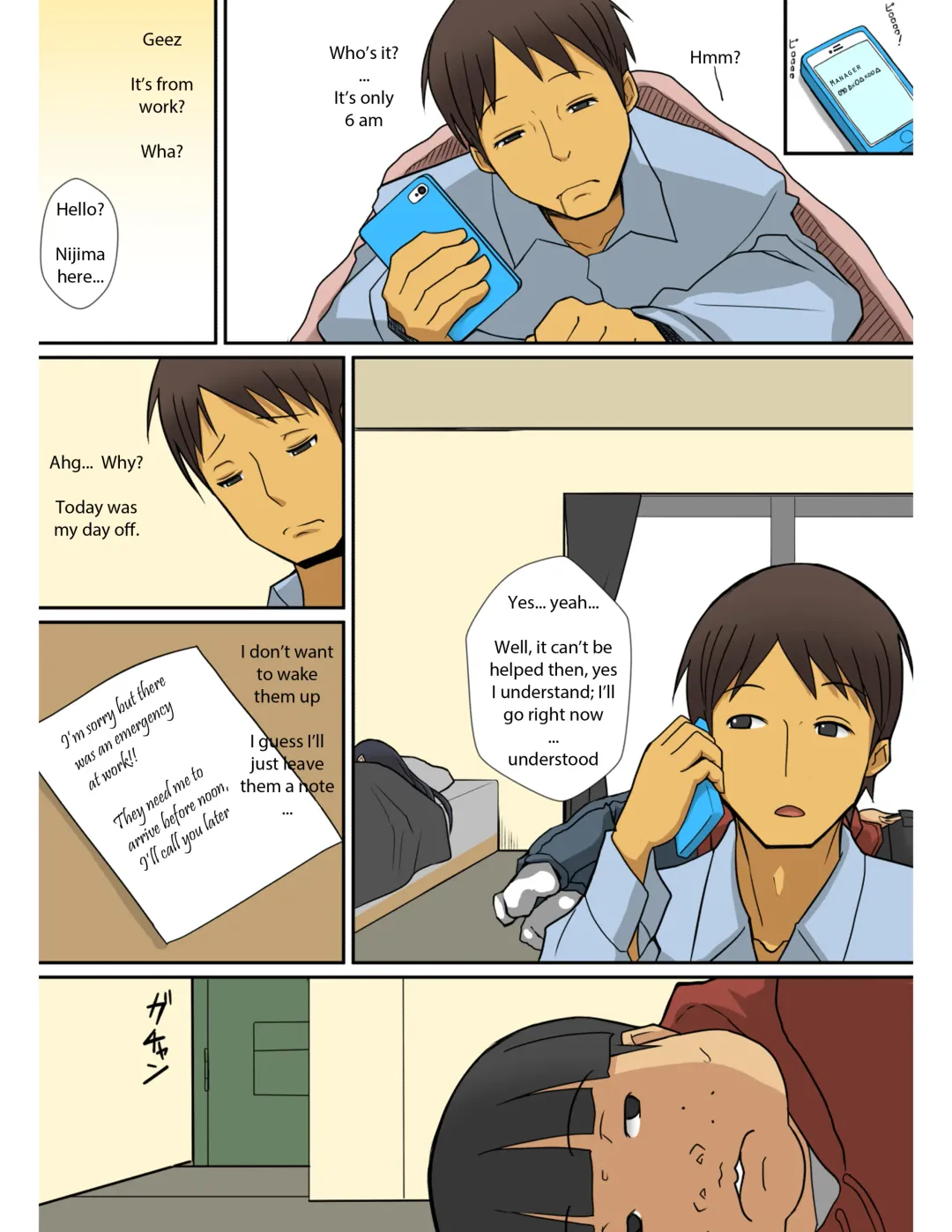 [Sueyuu] Inma no Tsukurikata | How to Make a Succubus Fhentai - Page 22