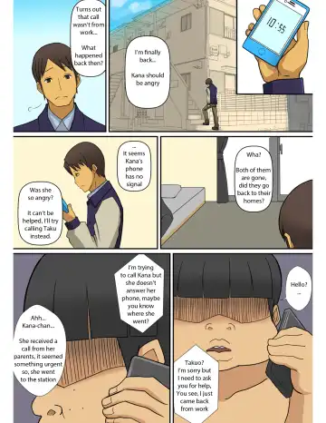 [Sueyuu] Inma no Tsukurikata | How to Make a Succubus Fhentai - Page 23