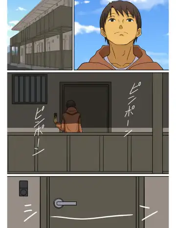 [Sueyuu] Inma no Tsukurikata | How to Make a Succubus Fhentai - Page 68