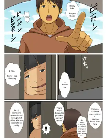 [Sueyuu] Inma no Tsukurikata | How to Make a Succubus Fhentai - Page 69