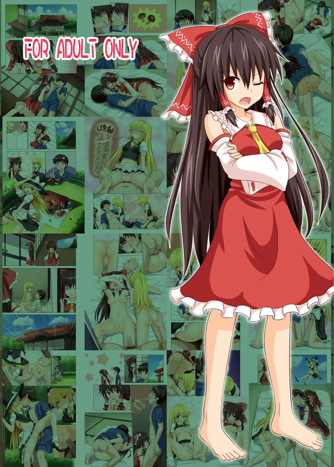 [Ginyou Haru] Gensoukyou Rakuenka Keikaku 10 Fhentai - Page 23