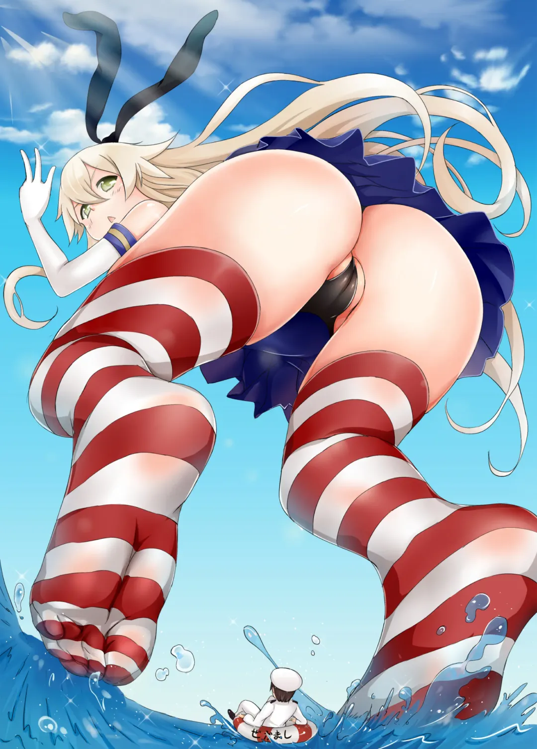 [Cg17 - Kazan No You] Saikyou Teitoku Ikusei Keikaku Fhentai - Page 28