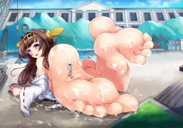 [Cg17 - Kazan No You] Saikyou Teitoku Ikusei Keikaku Fhentai - Page 21